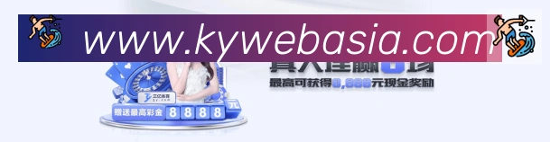 国际认证