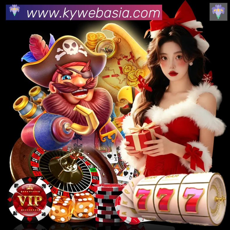赛事专题整合